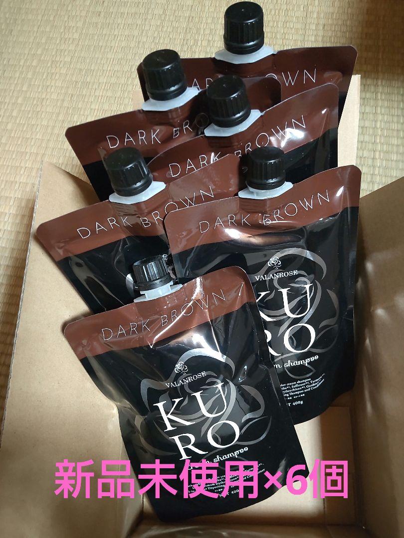 B.VALANCE バランローズ KUROクリームシャンプー 400g 白髪染め