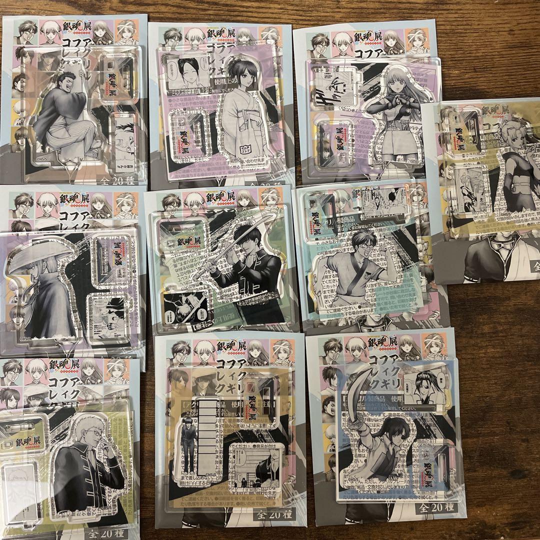 銀魂展 はたちのつどい コレクション缶バッジ シルバー缶 アクリルフィギュア
