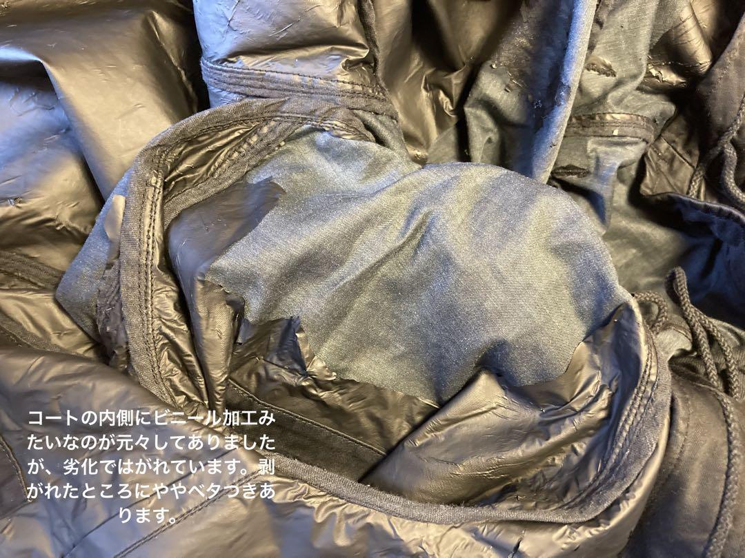 STONE ISLAND ライナーダウン おまけ3つ付き ヴィンテージ 古着
