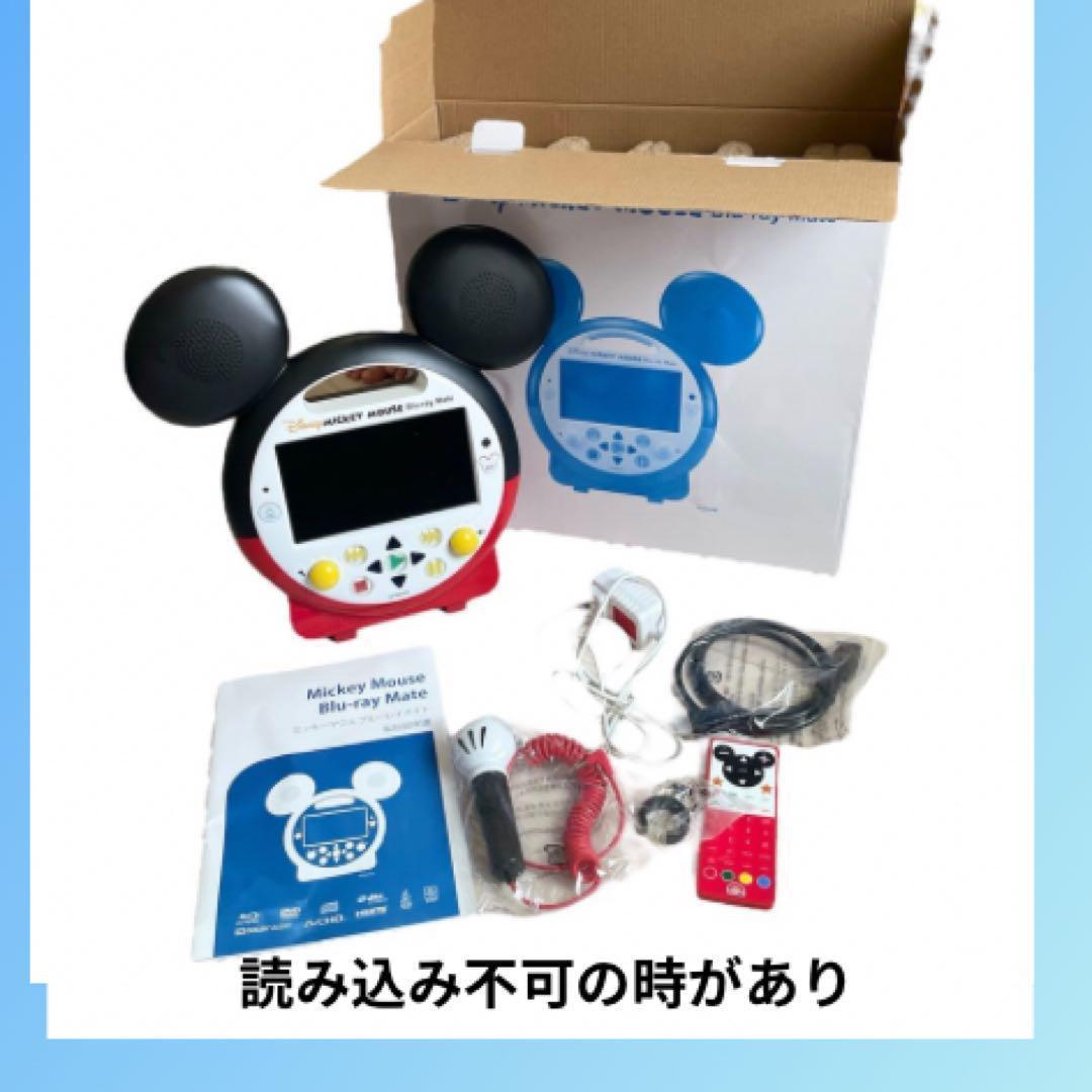 大幅値下げ 未使用 多数美品 DWE ディズニー英語語 フル