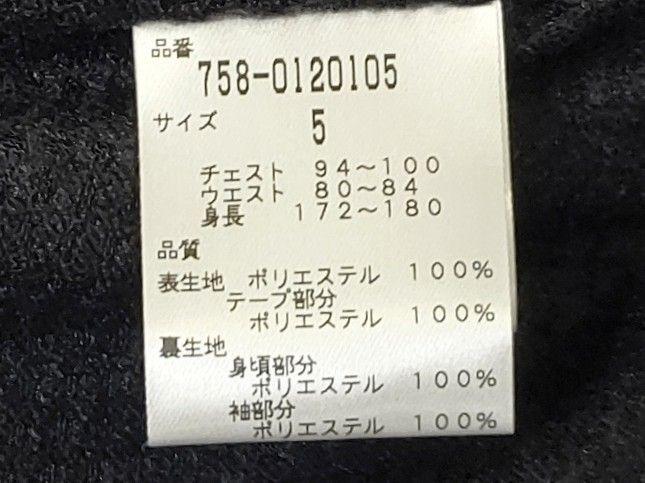 新品正規品 5 L atLY4-m84257201916 春物パーリーゲイツ マスターバニーメンズブルゾンsize 在庫格安