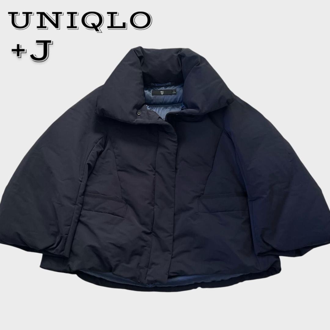 UNIQLO ＋Ｊ ジルサンダー ハイブリッドダウンジャケット ネイビー L