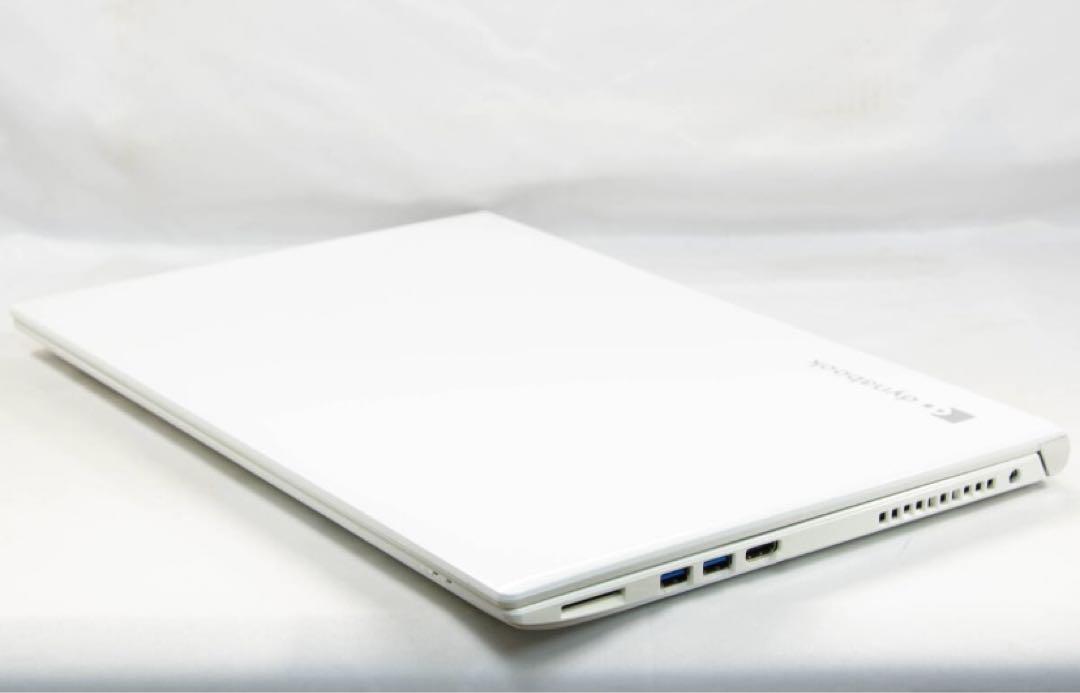 美品/東芝/すぐ使える/ノートパソコン/WEBカメラ/SSD/Windows11