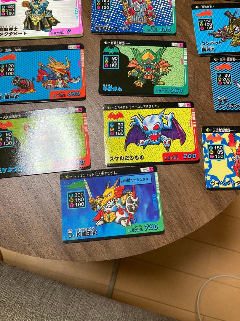 レア?!☆ 魔神英雄伝ワタルパロ伝×20枚セット販売 - 通販