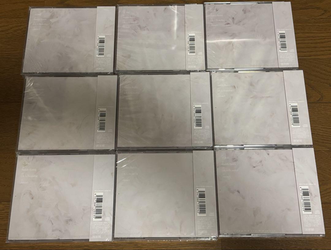 新品未開封】 NiziU AWAKE WithU盤 全9形態まとめ買い BOX
