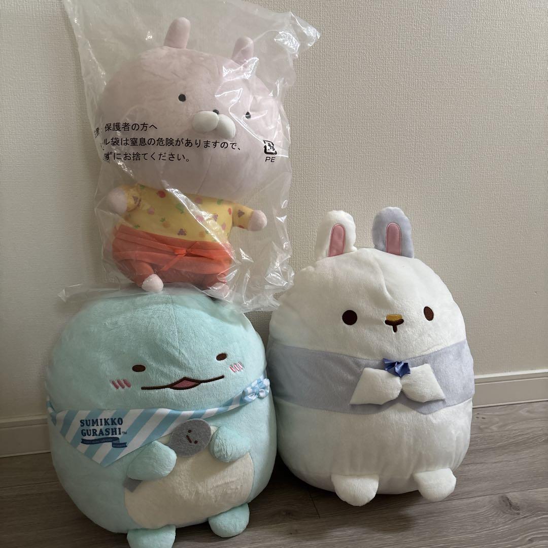 うさまる うさこ ぬいぐるみ まとめ売り おまけ付き - メルカリ