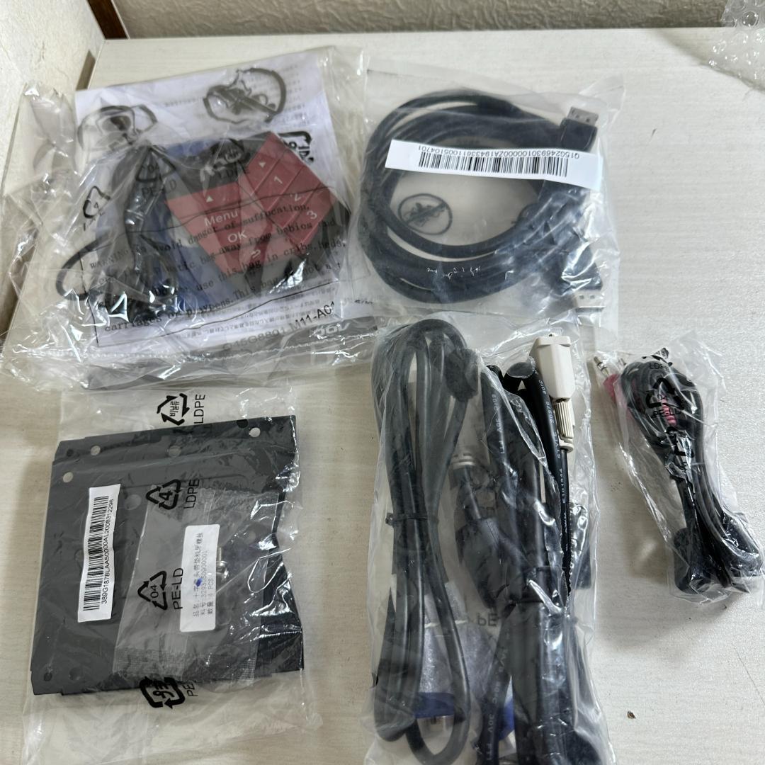 AOC 240Hz対応 27インチ ゲーミングモニター