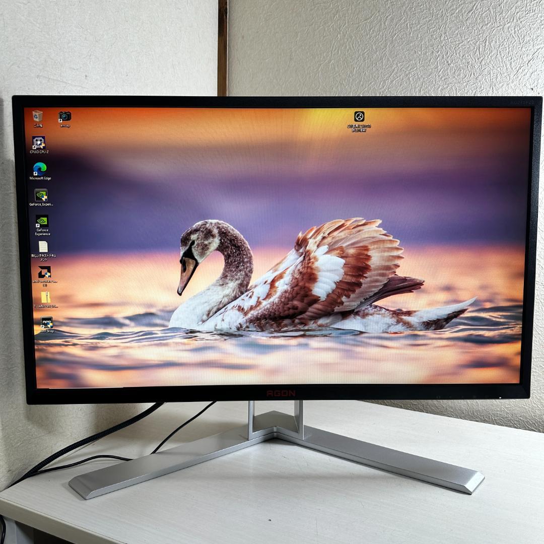 AOC 240Hz対応 27インチ ゲーミングモニター