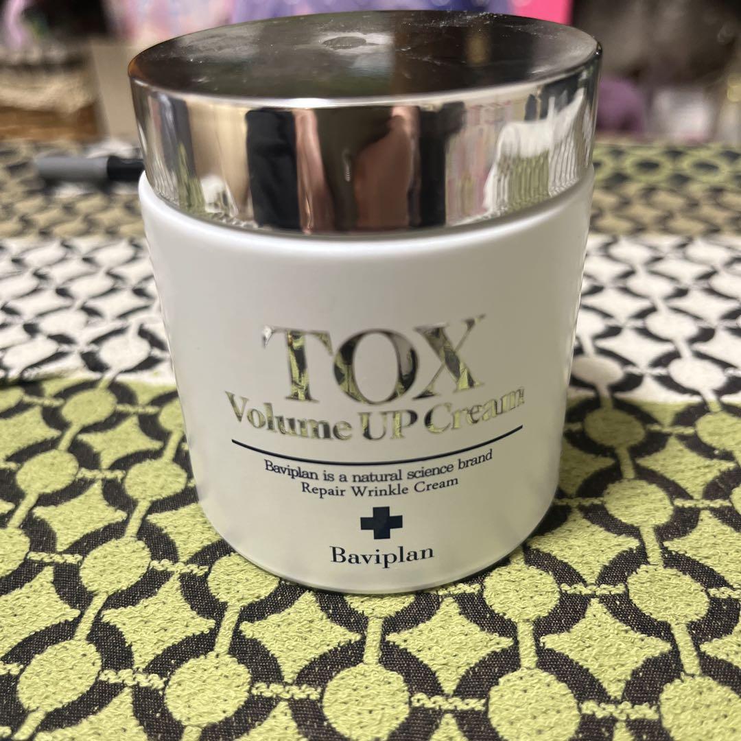 韓国コスメTOX Volume UP Cream 50g
