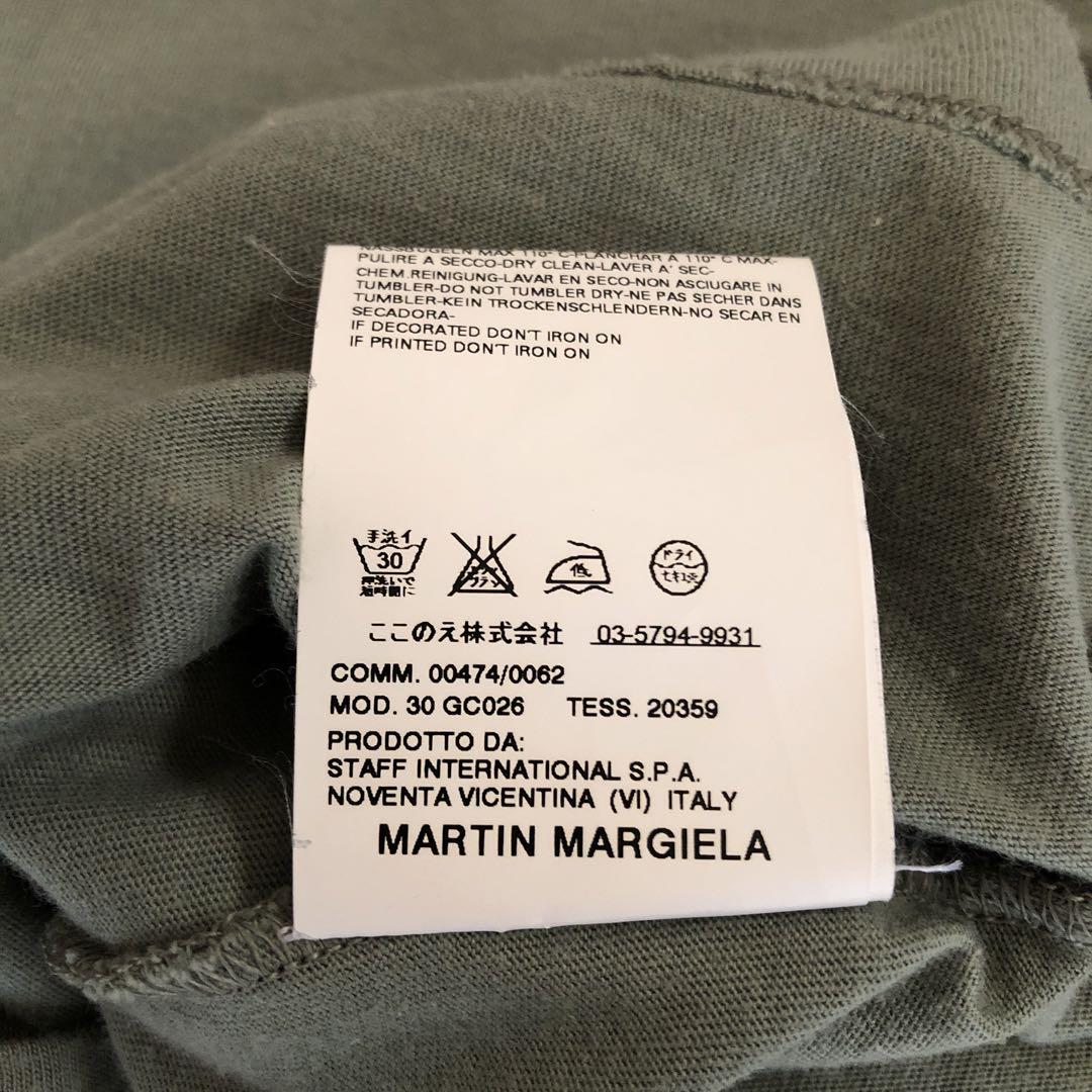 2006AW Maison Martin Margiela カットソー