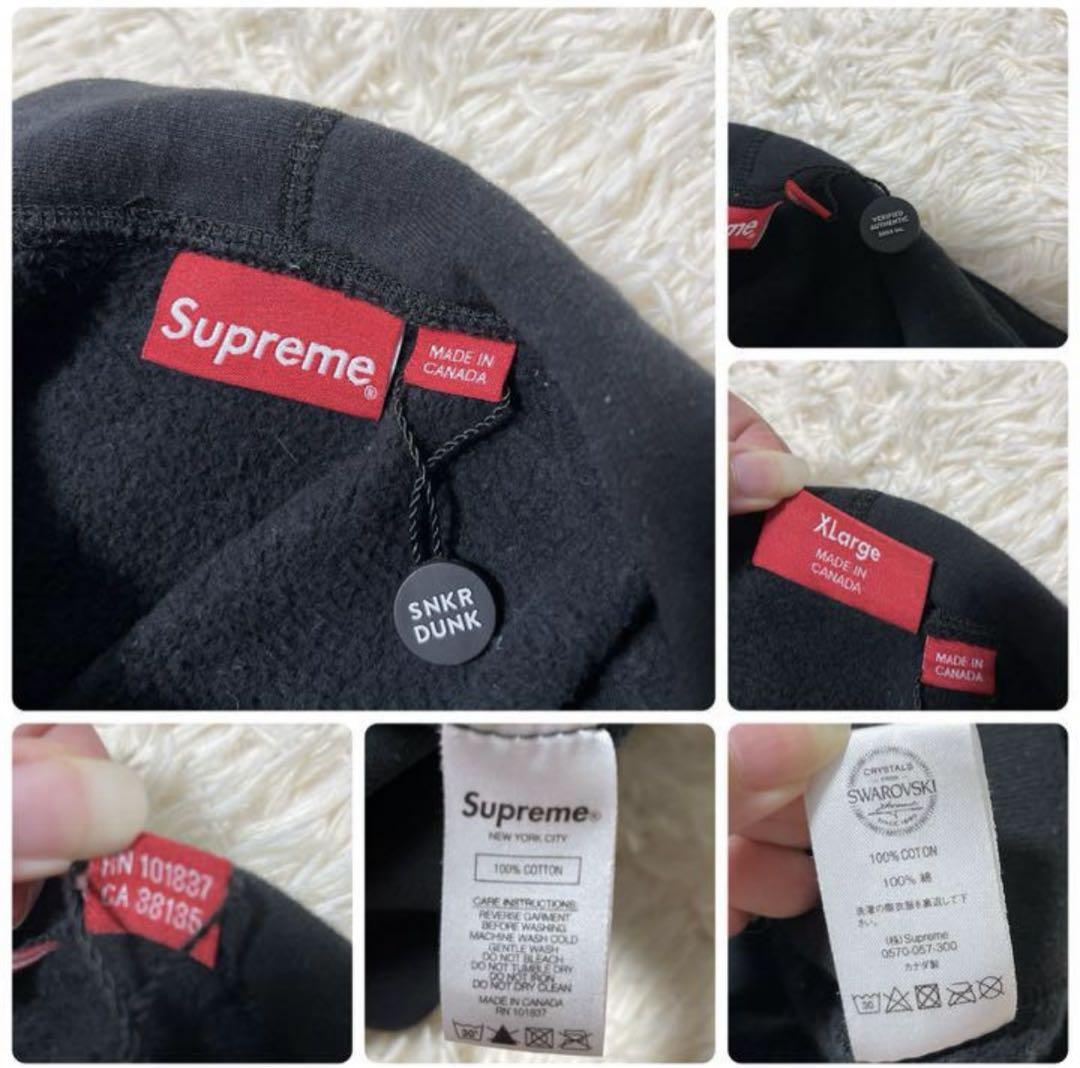 シュプリーム 21SS Swarovski S Logo Hooded 画像5