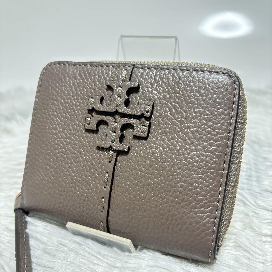 【美品】トリーバーチ　マックグロー　バイフォールド　グレージュ　二つ折り財布
