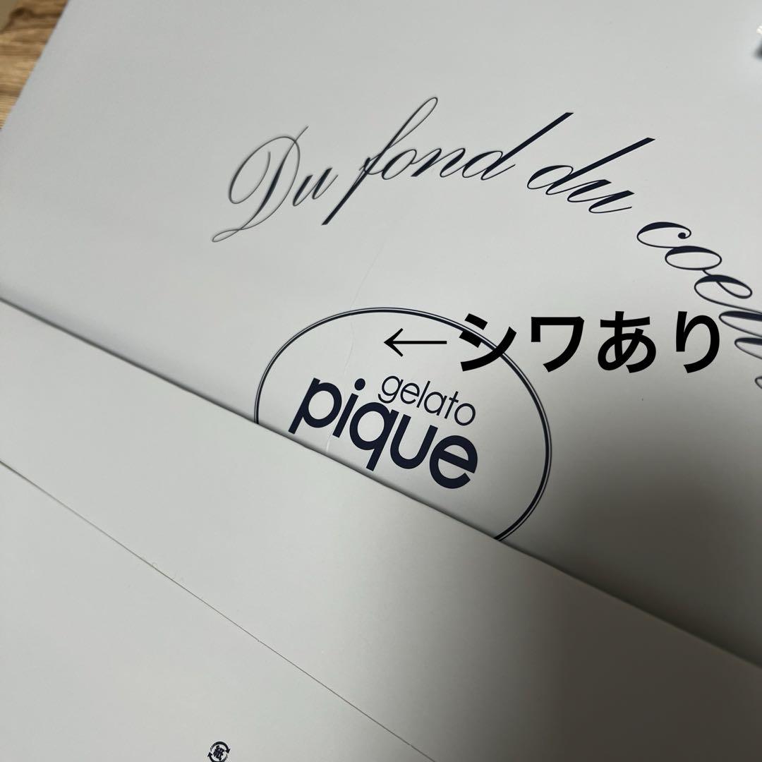 新品タグ付】ジェラートピケ スーパーマリオ クリボープル