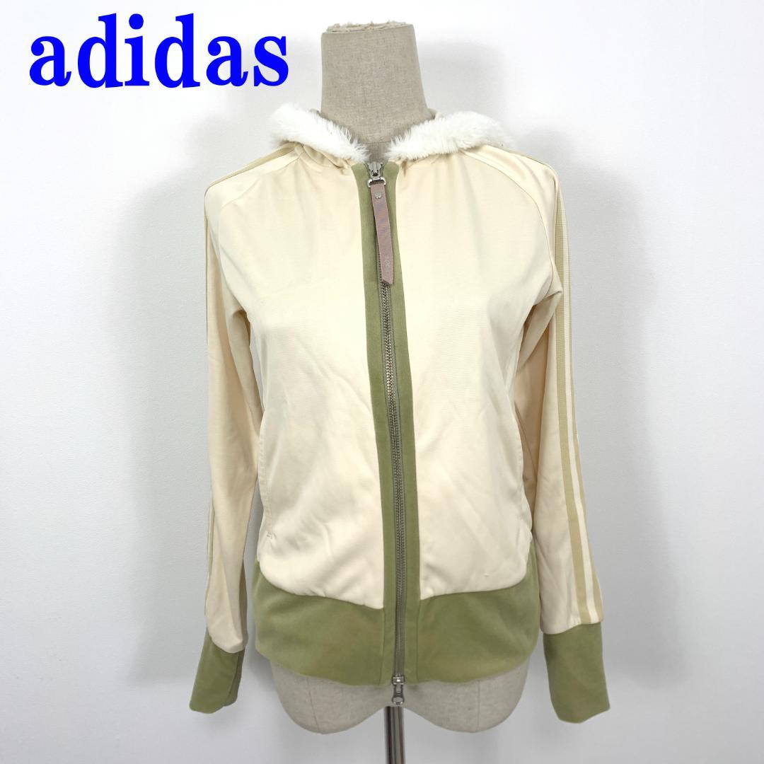adidas パーカー クリームイエロー グリーン ポリエステル L C2354