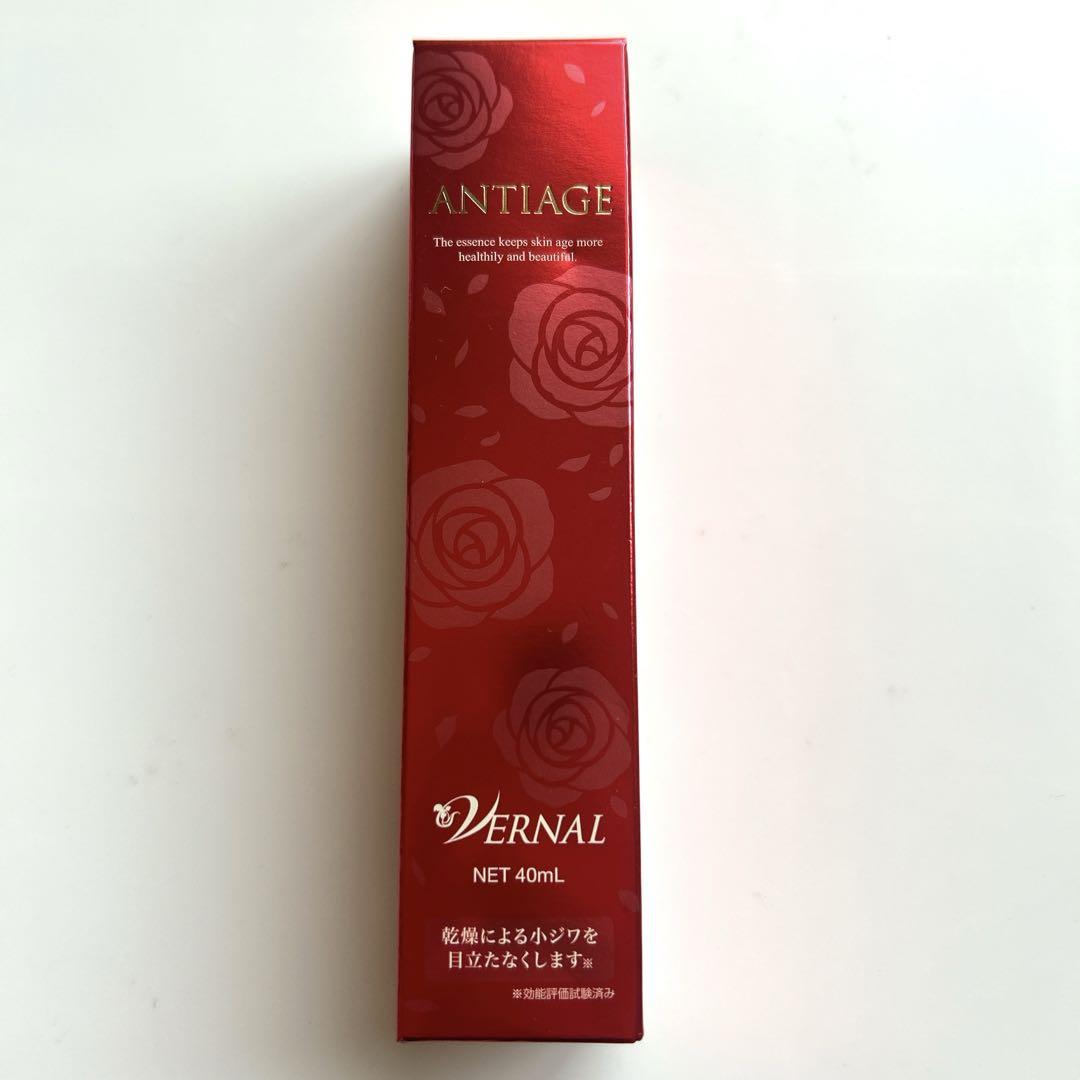 ヴァーナル アンティアージュ A 保湿液 40ml ヴァーナル VERNAL ANTIAGE アンティアージュA 保湿液 40ml