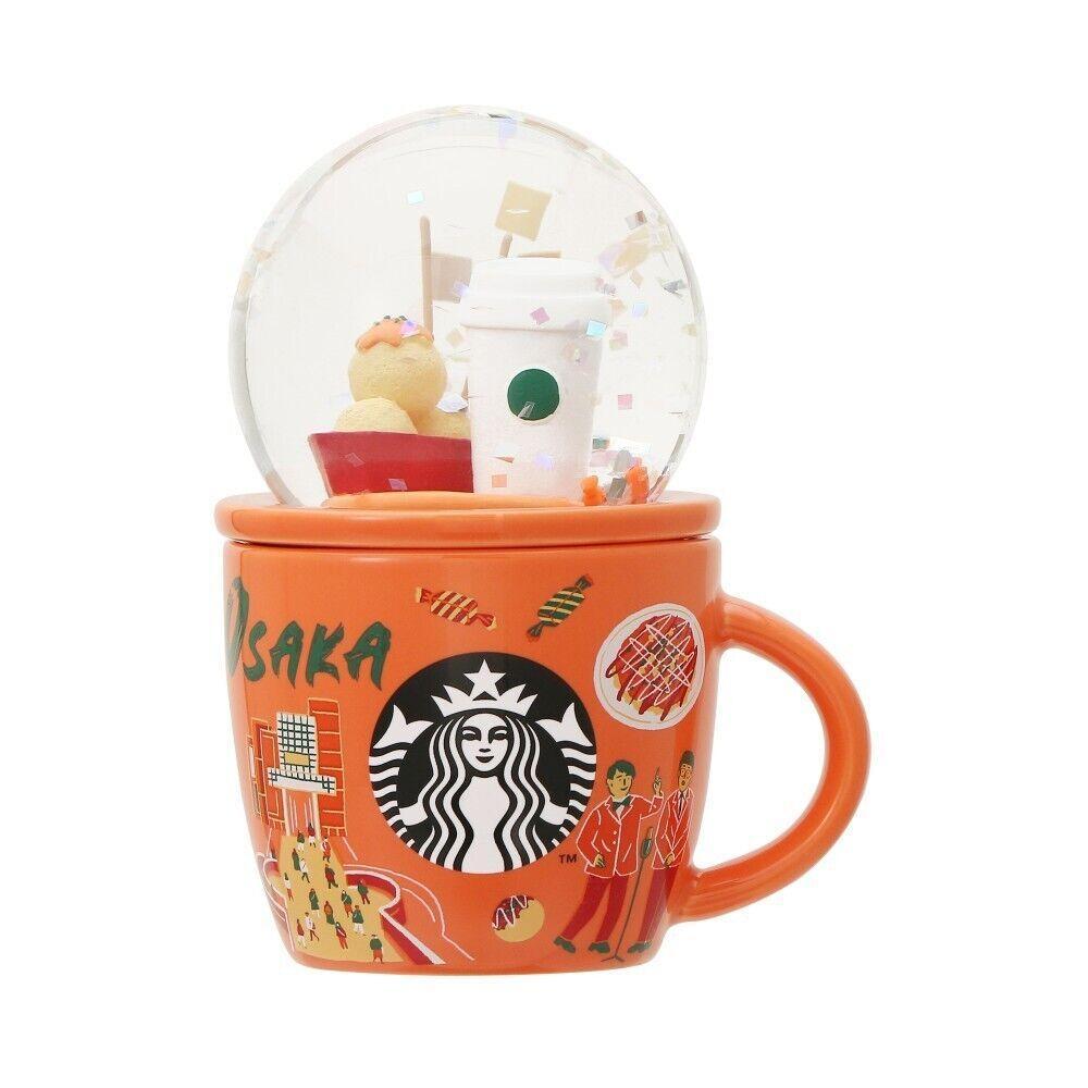 福袋 セール スターバックス マグカップ スノーグローブ たこ焼き 大阪限定 その他