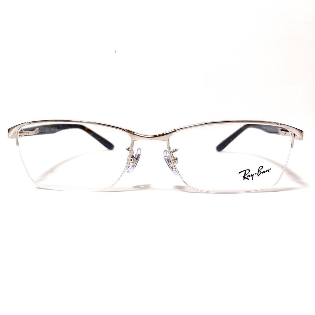 No.2583メガネ Ray-Ban【度数入り込み価格】 画像5