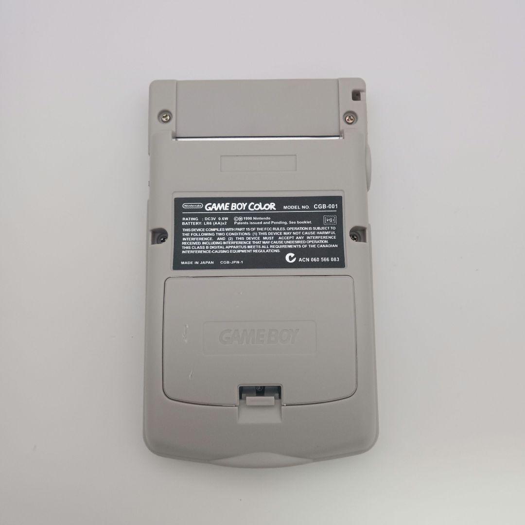 ☆安心の全品国内発送！ 外装 GAMEBOY COLOR グレー CGB-001 任天堂 【格安SALEスタート！】