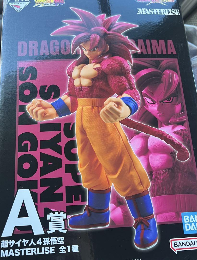 ドラゴンボール MASTERLISE 超サイヤ人4 孫悟空 A賞