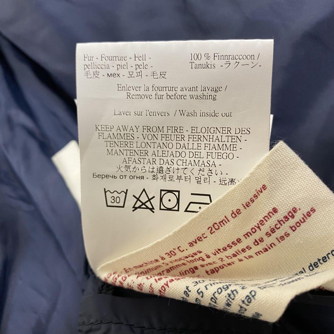 PYRENEX ANNECY ラクーンファー ネイビー Sサイズ