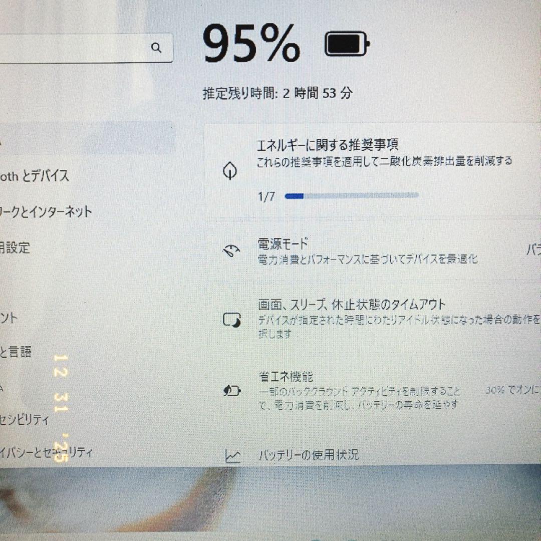 ✨めちゃかわピンク✨エクセルワードできる✨初心者向け✨カメラつきノートパソコン