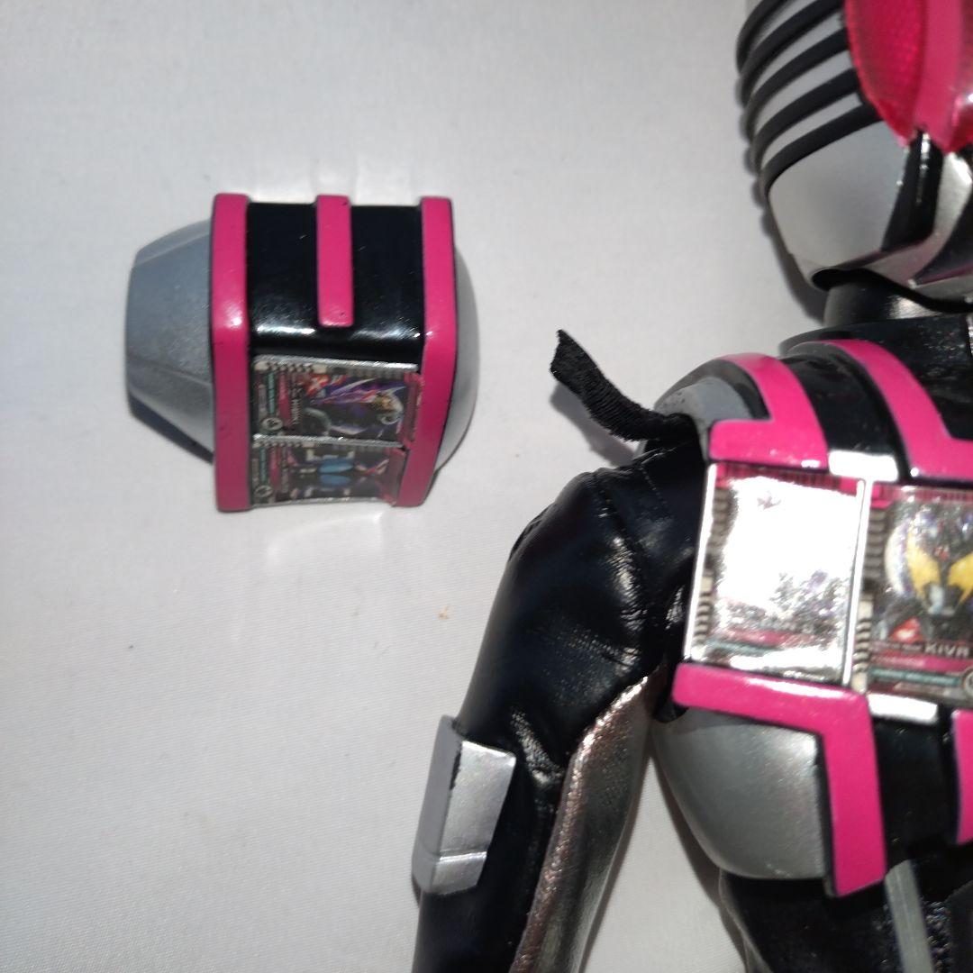 PBM! 仮面ライダーディケイドコンプリートフォーム