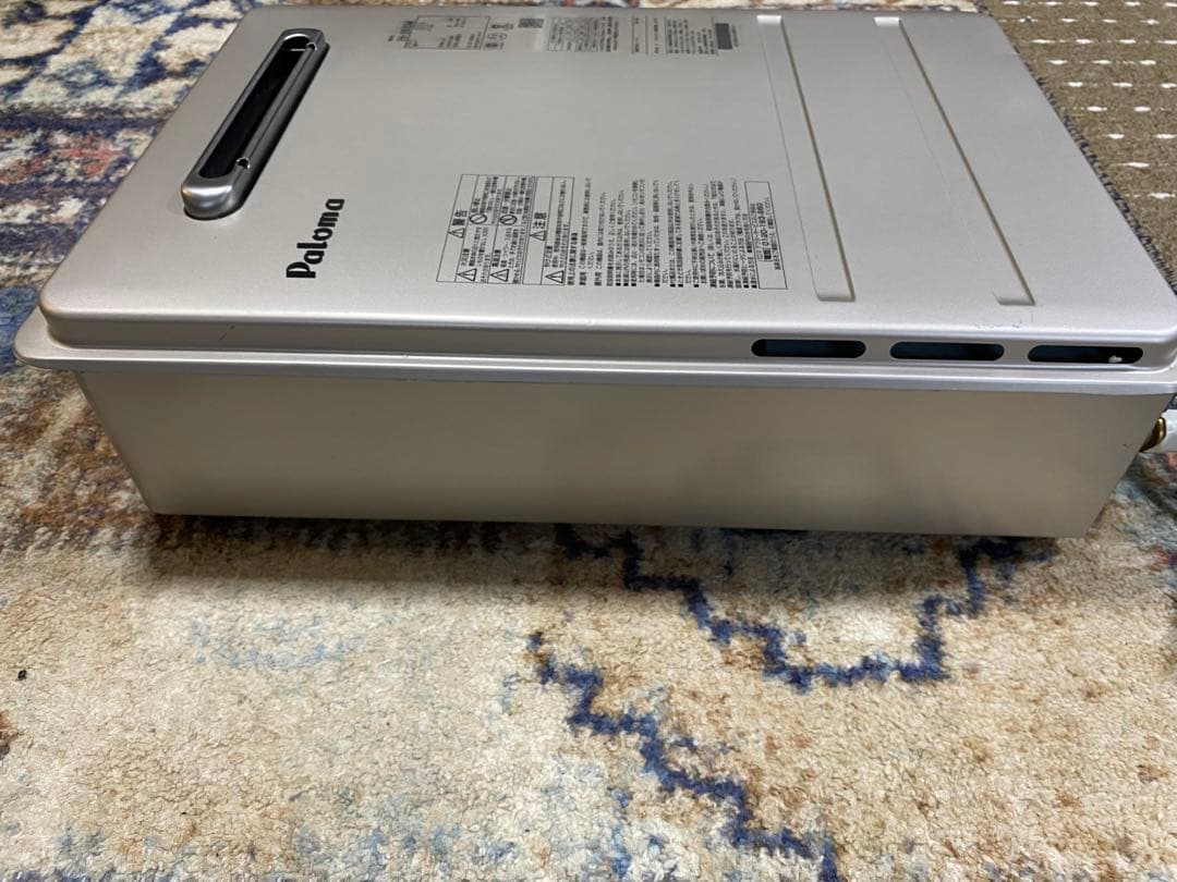 Paloma ガス給湯器 PH-2015AW LPガス用 給湯器 2022年製 Paloma ガス給湯器 PH-2015AW LPガス用 給湯器 2022年製