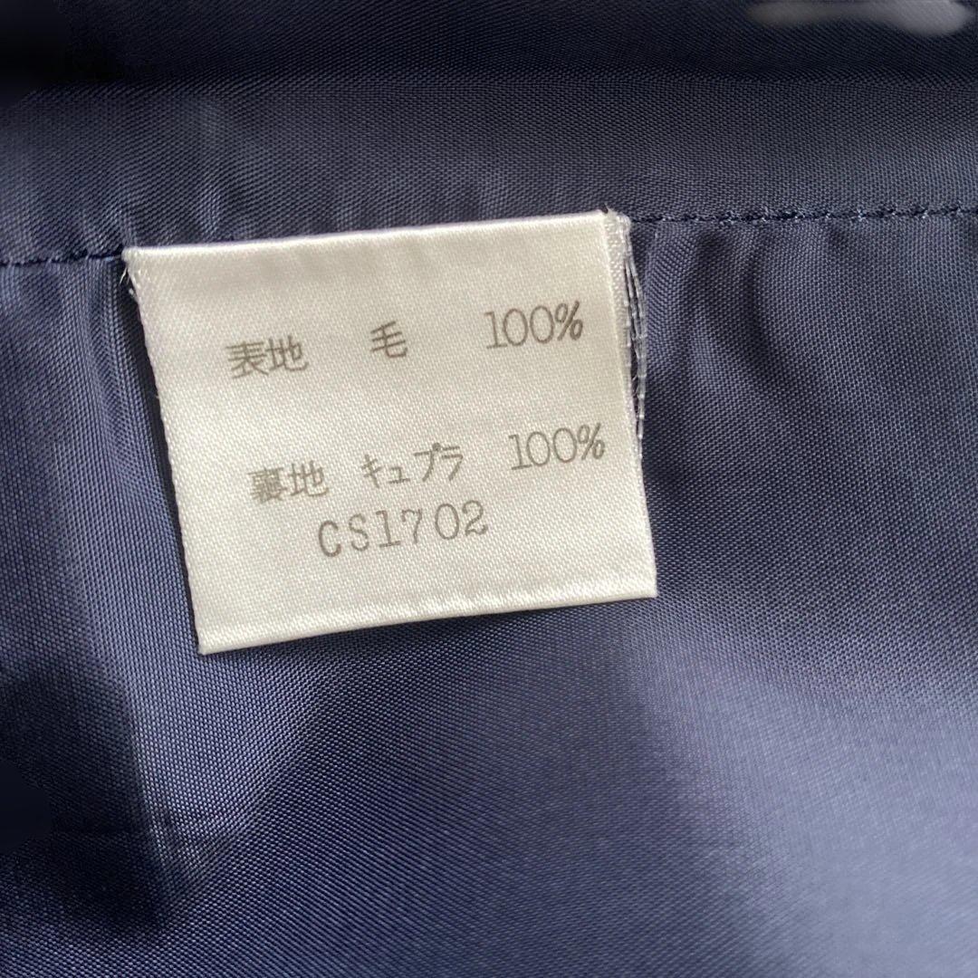 miss ashida ネイビースカートスーツ サイズ9 miss ashida ネイビースカートスーツ サイズ9