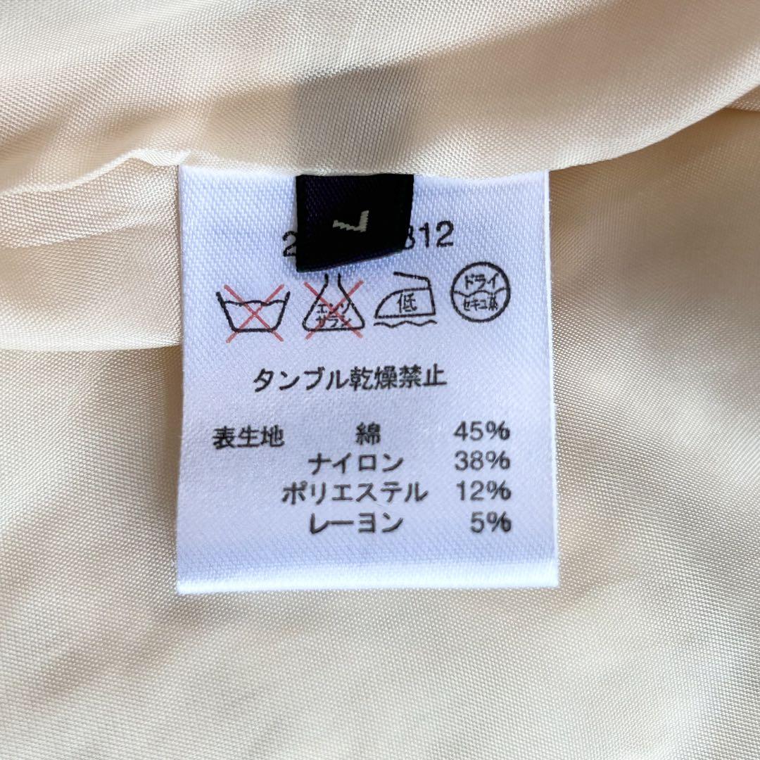 【未使用級 高級生地リントン使用】BLACKlabel ドゥクラッセ ツイード