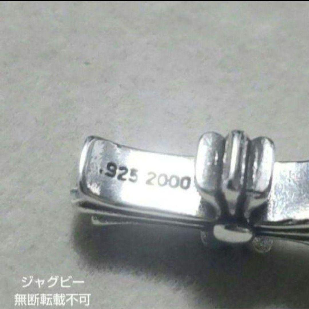 chチェーン付き ベビーファット シルバー925 ノーブランド品★即日発送