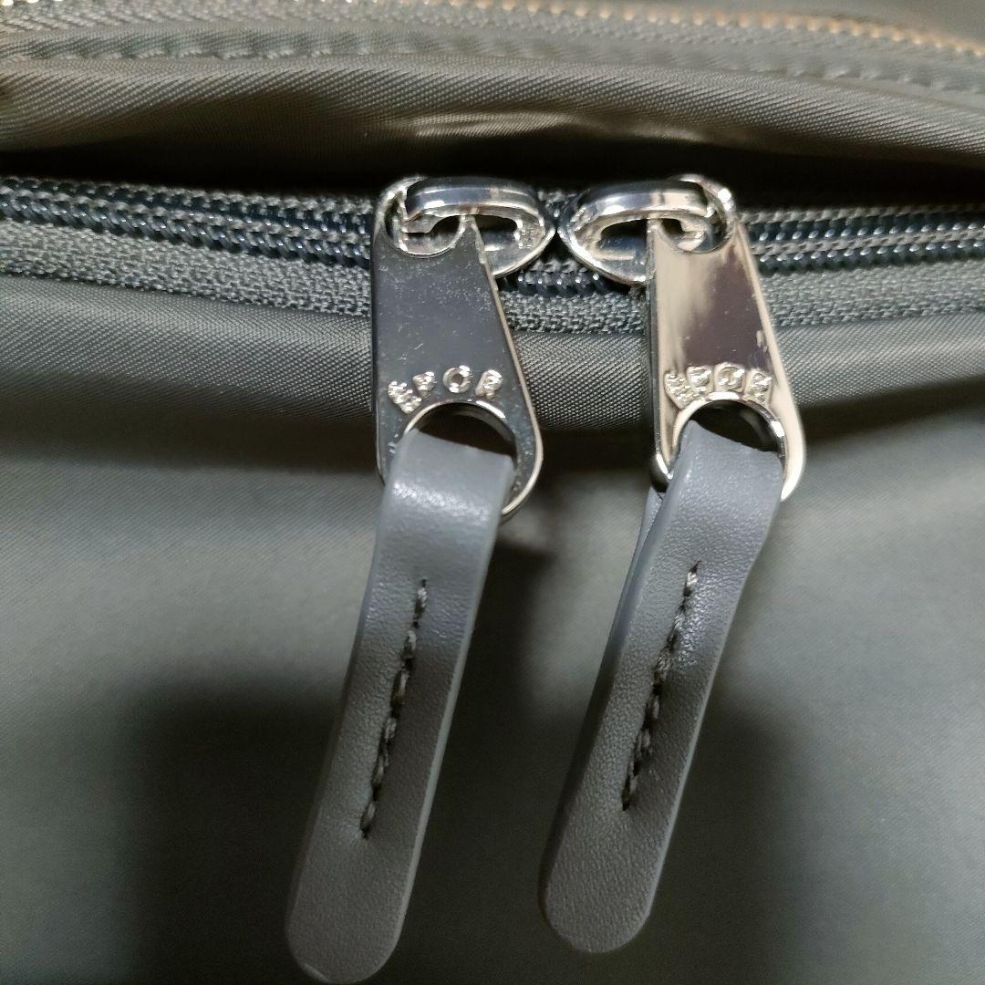エポール E'POR Pac Sac パックサック チャコールグレー