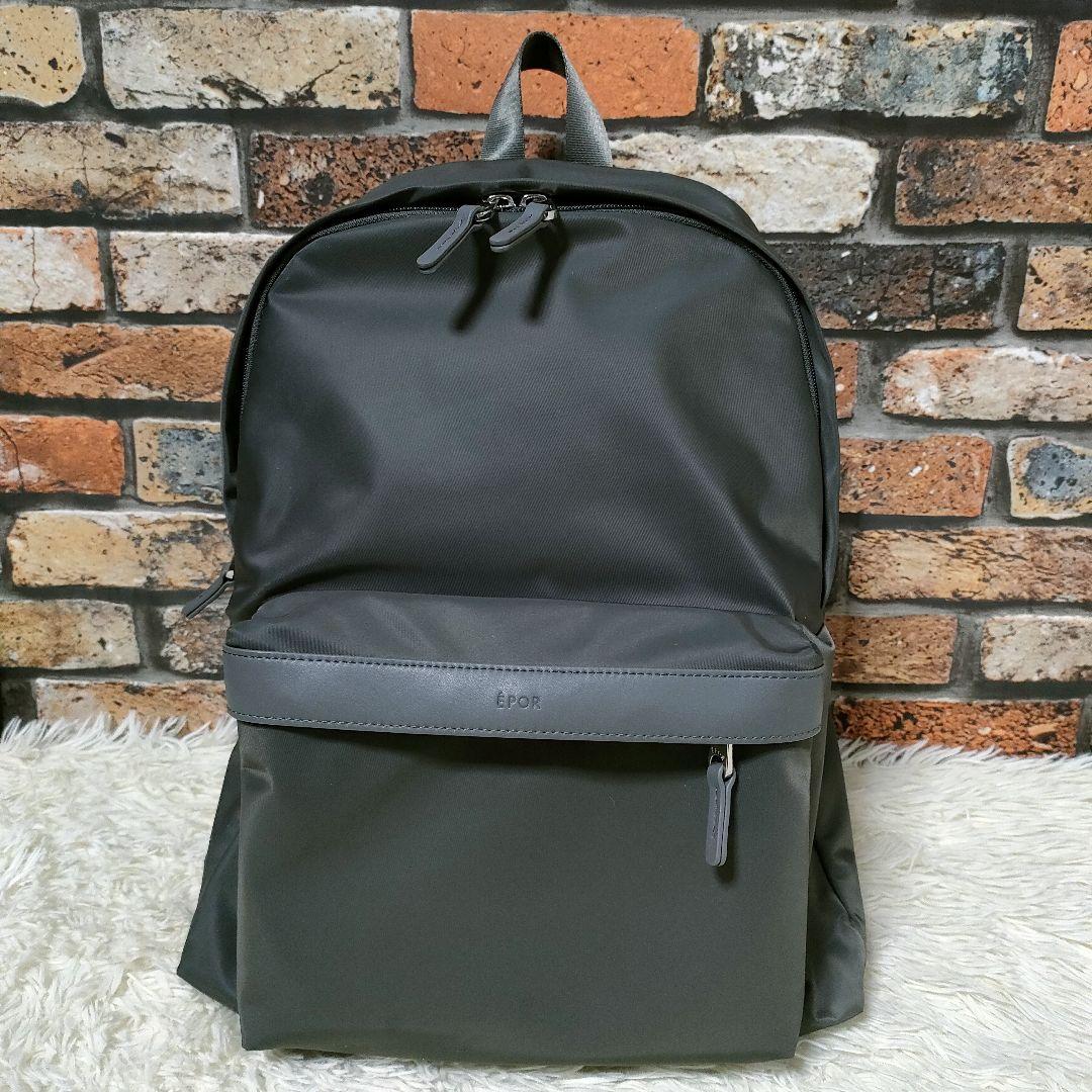 エポール E'POR Pac Sac パックサック チャコールグレー