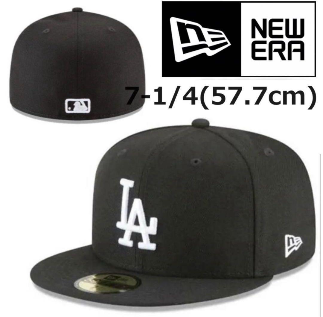 ニューエラ キャップ 59FIFTY ドジャース ブラック×ホワイト 57.7