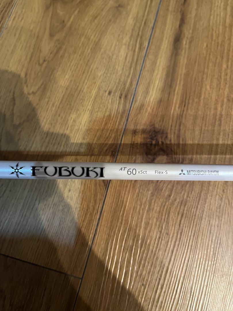 三菱レイヨンFUBUKI AT 60x5ct　フレックスS 　ブリヂストン１W用