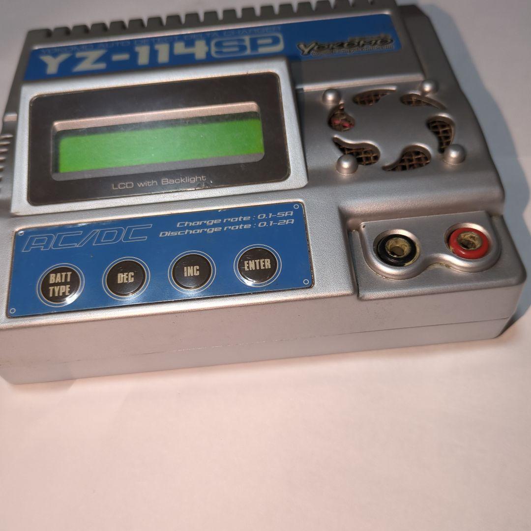 YZ-114 PLUS AC/DC Charger/Discharger - ラジコンカー・RCカー