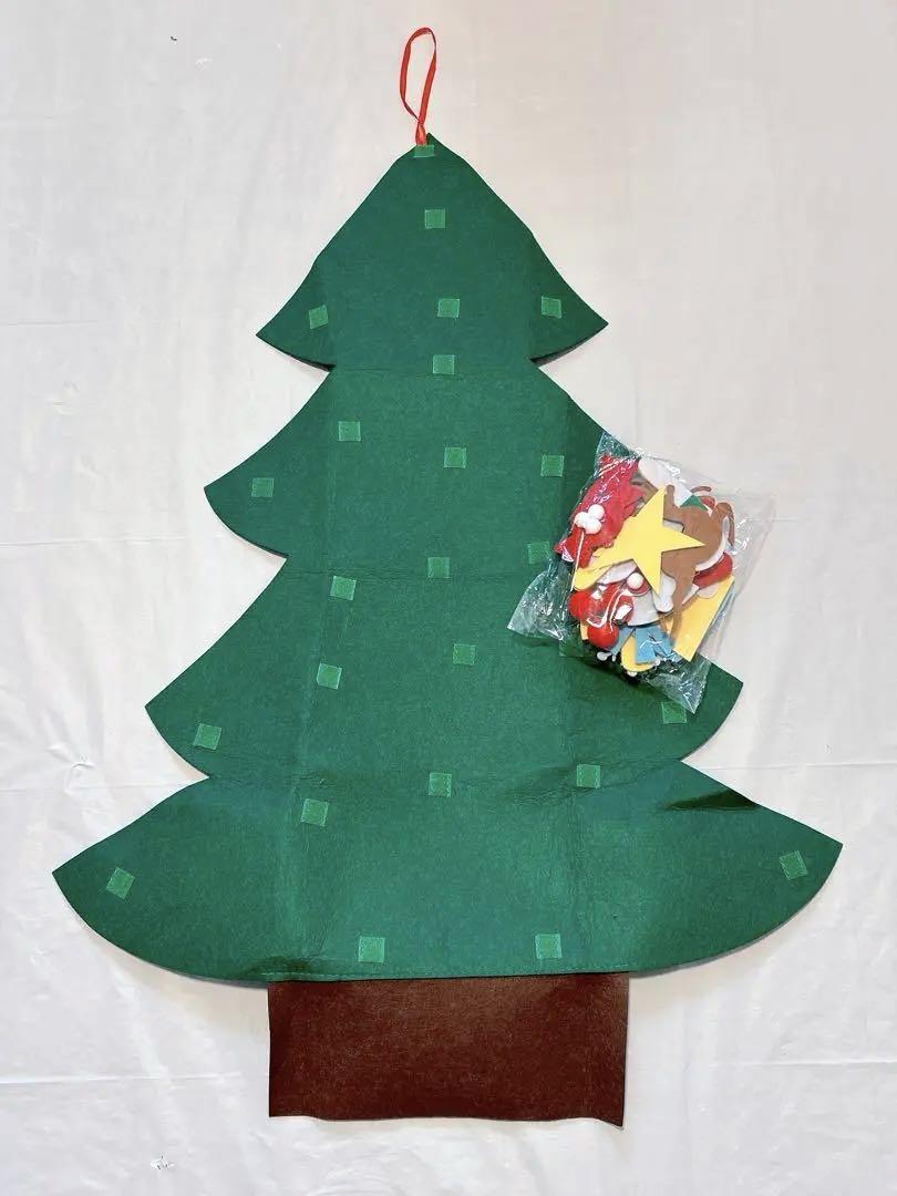 クリスマスツリー フェルト マジックテープ 壁面 ガーランド