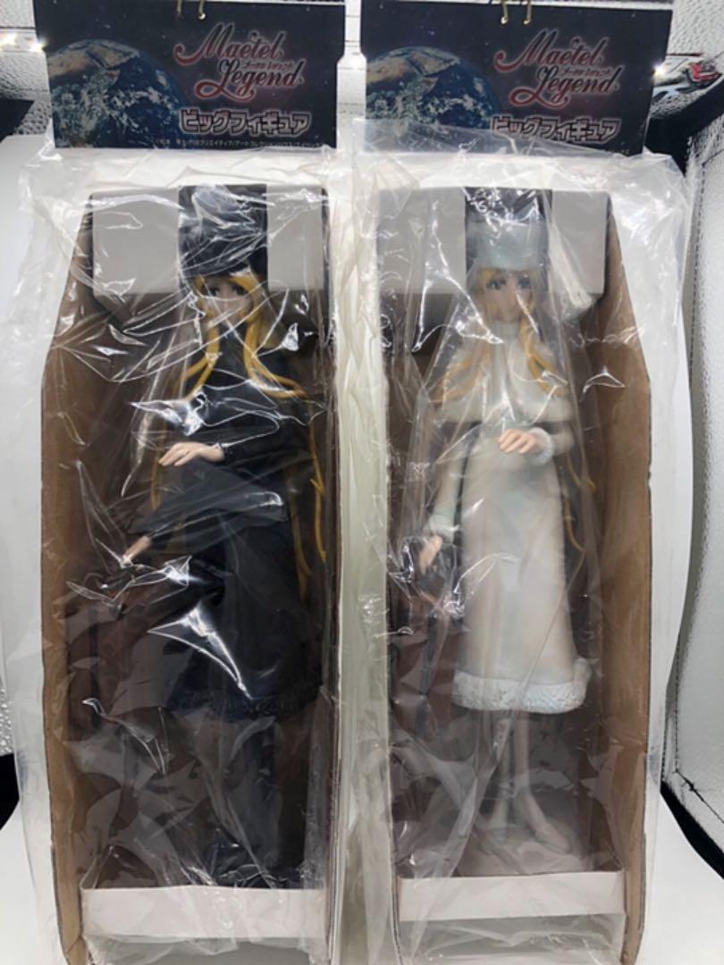 福袋 まっちゃん様専用シルバー 2月中旬頃発送 eurocursions.com