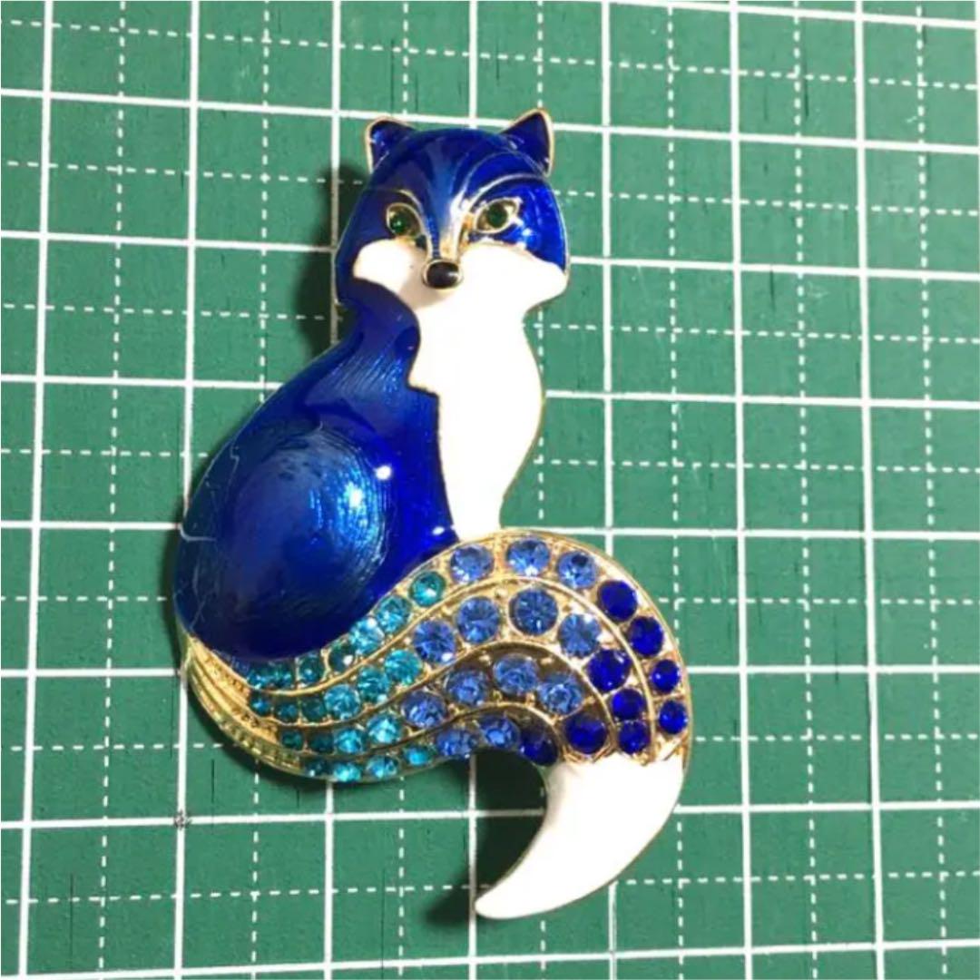 メルカリ お洒落 キツネのブローチ No65 匿名配送 新品 動物アクセサリー 青 ブローチ コサージュ 555 中古や未使用のフリマ メルカリ お洒落 キツネのブローチ No65 匿名配送 新品 動物アクセサリー 青 ブローチ コサージュ 555 中古や未使用のフリマ