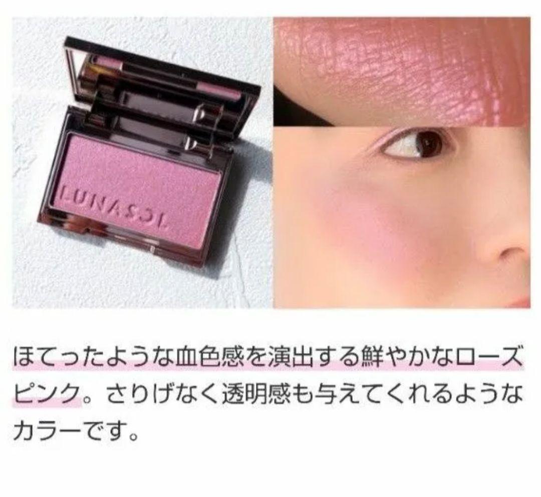 みれそ様お取り置き専用