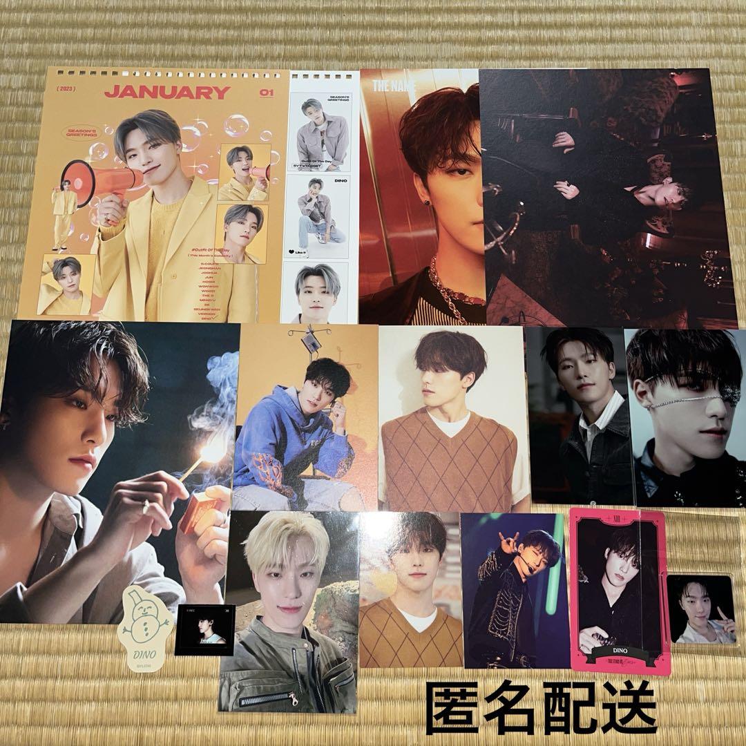 SEVENTEEN ディノ　グッズ　まとめ売り SEVENTEEN DINO ディノ セブチ グッズ セット まとめ売り - メルカリ