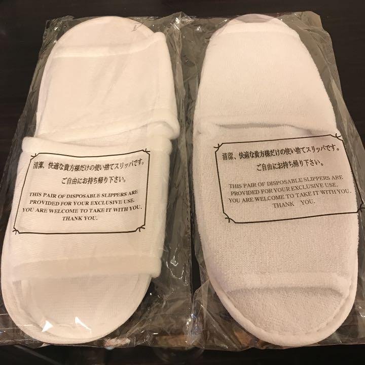 スリッパ ホテル 未使用☆アメニティ 2足まとめ売り - メルカリ スリッパ ホテル 未使用☆アメニティ 2足まとめ売り - メルカリ