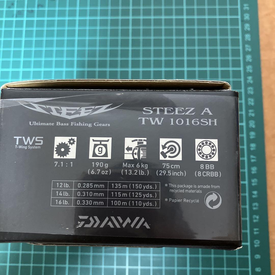 スティーズA TW 1016SH