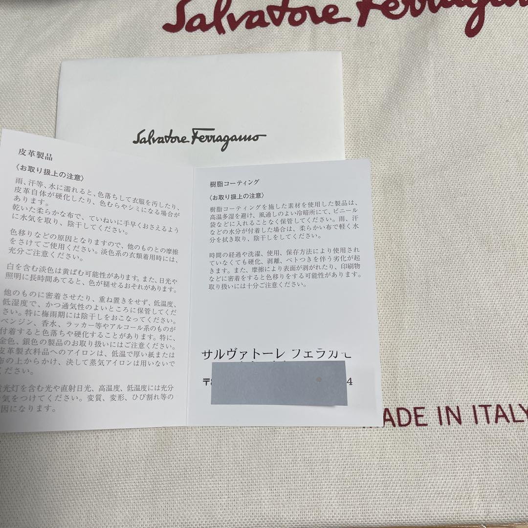 Ferragamo フェラガモ　バッグ　黒