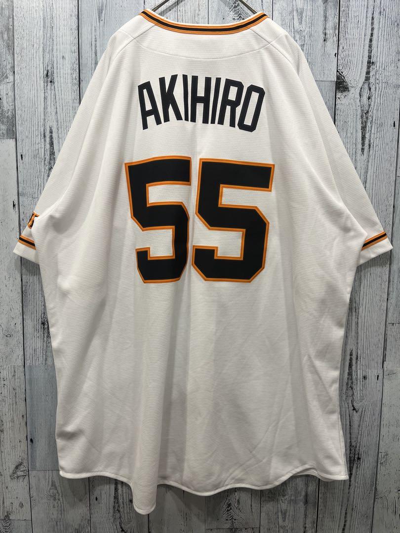 ♠️ 読売ジャイアンツ　秋広優人　55番　ユニフォーム　ナイキ　サイズXXL 希少