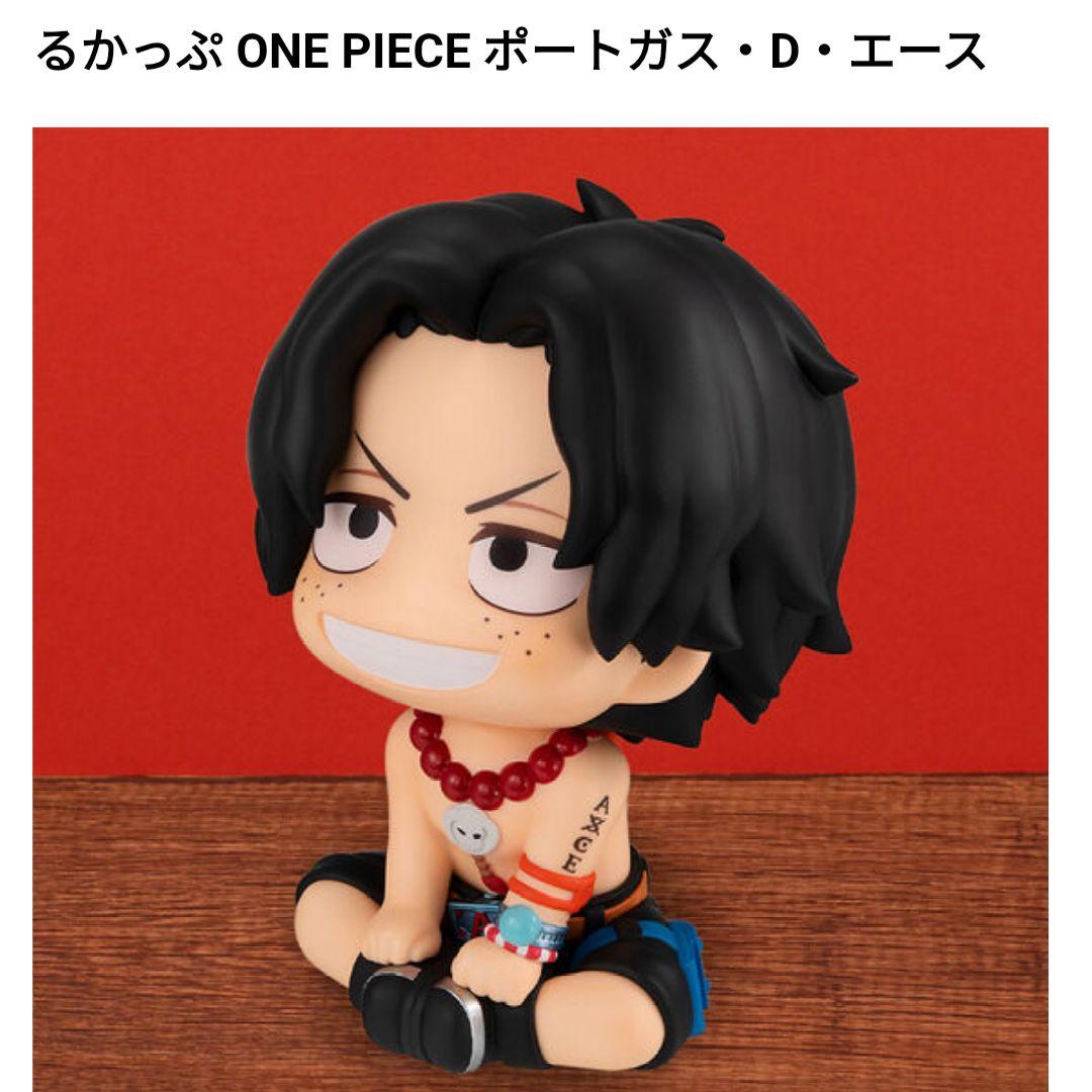 るかっぷ ONE PIECE ポートガス・D・エース