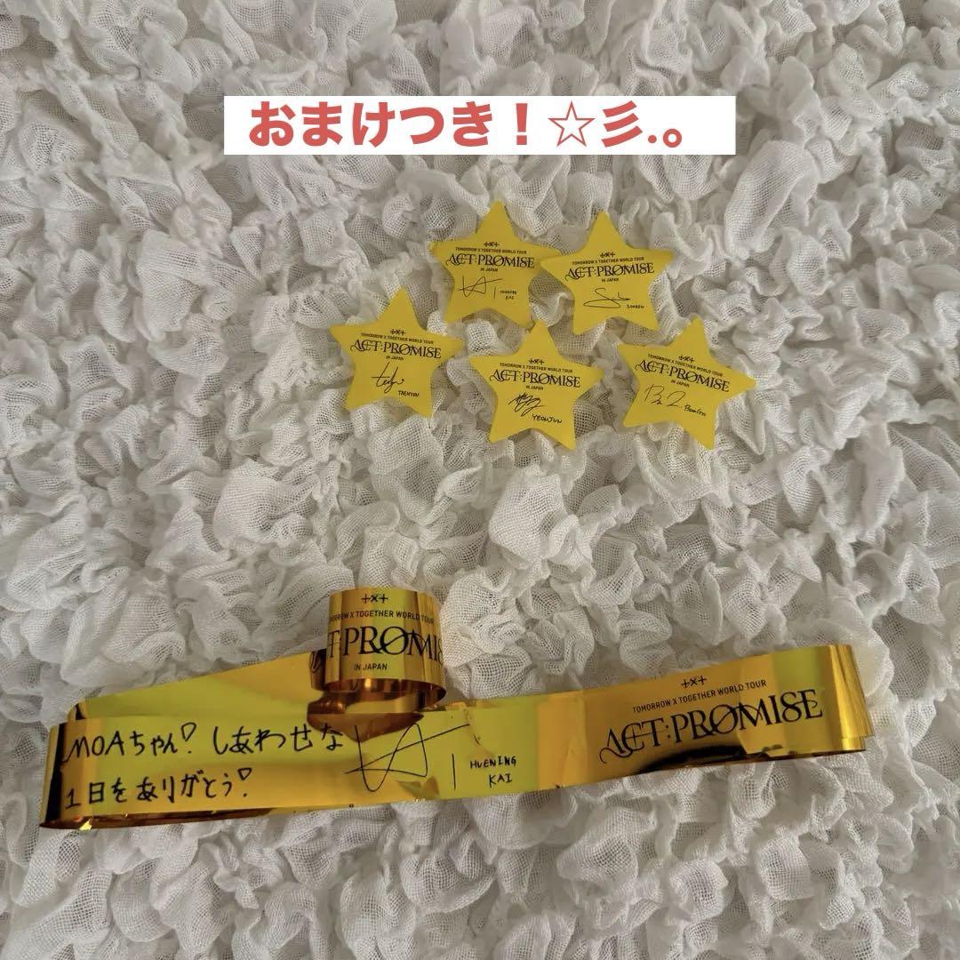 txt ライブ 落下物 - メルカリ