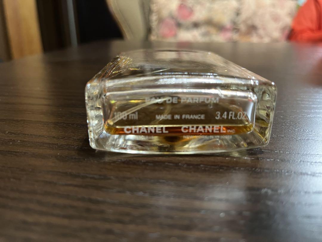 CHANEL ALLURE SENSUELLE 100mlの2割程残