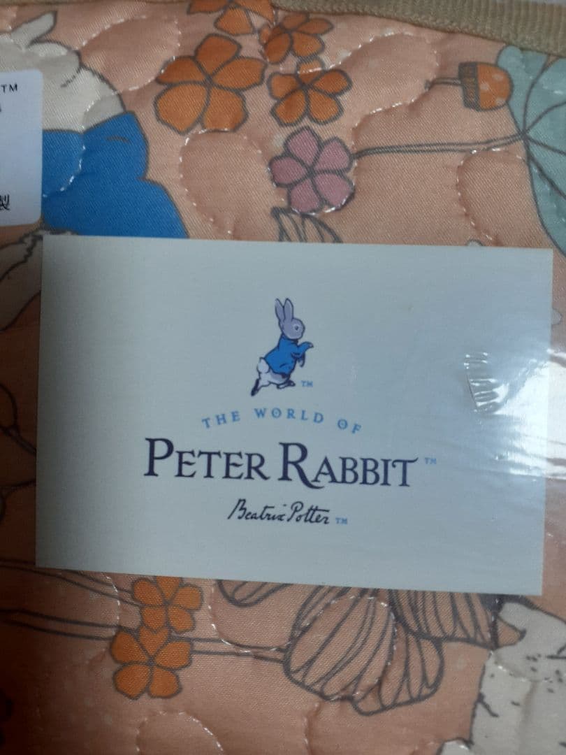 ピーターラビット