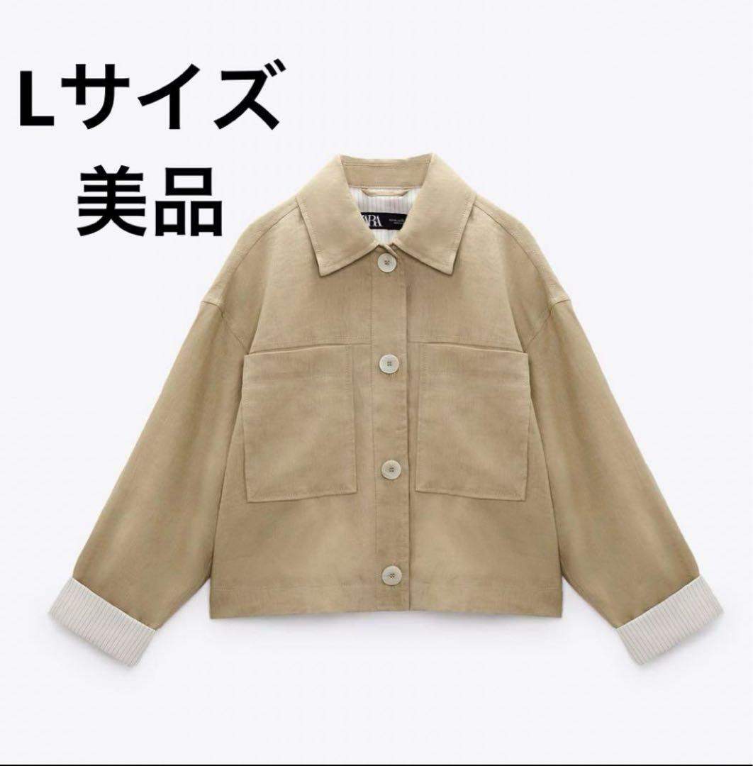【ZARA】レーヨン - コットン ジップアップシャツジャケット ZARA】レーヨン - コットン ジップアップシャツジャケット Ω