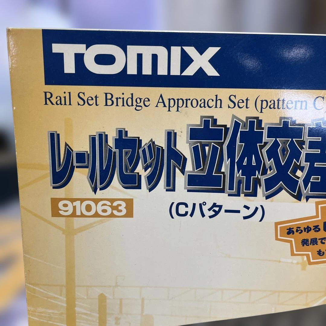 TOMIX Nゲージ レールセット 立体交差セットレールパターンC